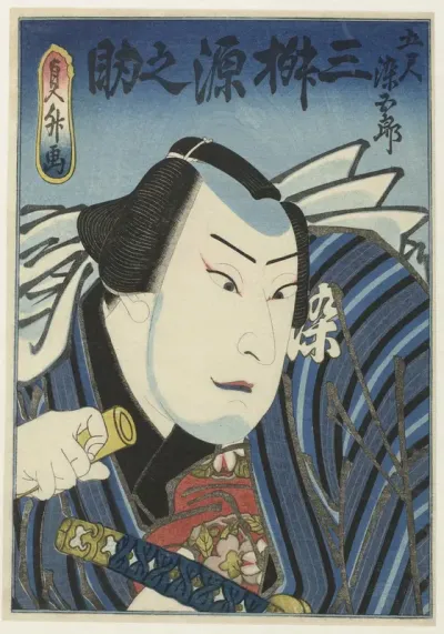Mimasu Gennosuke I als Goshaku Somegorô