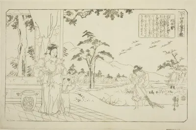 Min Ziqian (Binshiken), from the series "Twenty-four Paragons of Filial Piety as a Mirror for Children (Nijushiko doji kagami)"