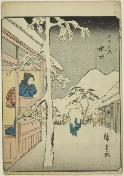 Minakuchi, from the series "Fifty-three Stations [of the Tokaido] (Gojusan tsugi)," also known as the Figure Tokaido (Jinbutsu Tokaido)