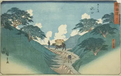 Minakuchi: The Beautiful Pine Trees at Mount Hiramatsu (Minakuchi, Hiramatsuyama bisho)—No. 51, from the series "Fifty-three Stations of the Tokaido (Tokaido gojusan tsugi)," also known as the Reisho Tokaido