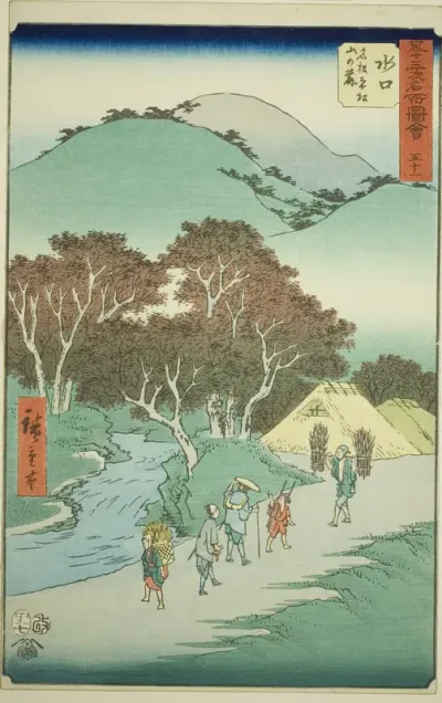 Minakuchi: The Famous Pines at the Foot of Mount Hiramatsu (Minakuchi, meisho Hiramatsu yama no fumoto), no. 51 from the series "Famous Sights of the Fifty-three Stations (Gojusan tsugi meisho zue)," also known as the Vertical Tokaido