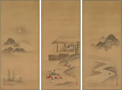 Minamoto no Nakakuni Visits Lady Kogō
