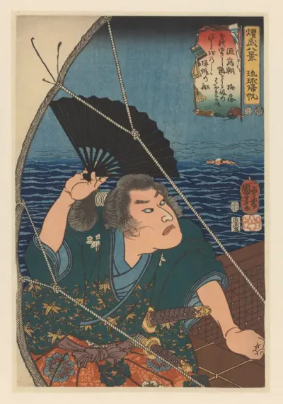 Minamoto no Tametomo waving black fan