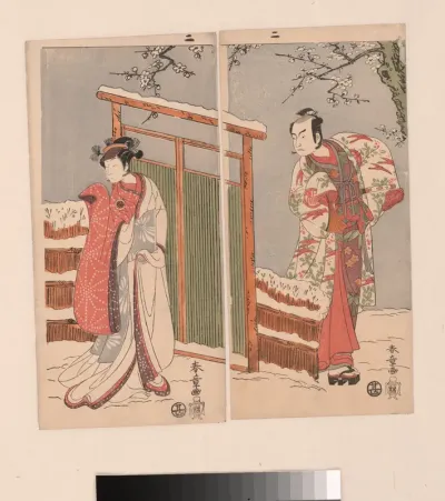 Minamoto no Yoritomo en Yuki Onna in de sneeuw.