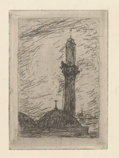 Minaret