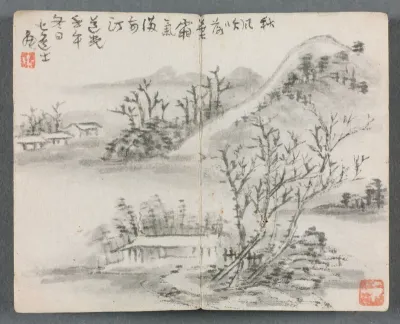 Miniature Album with Figures and Landscape (Landscape with Hill)