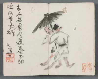 Miniature Album with Figures and Landscape (Two Men with Umbrella)