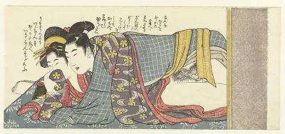 Minnend paar — Kitagawa Utamaro Kanvas Tablo