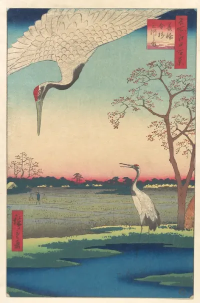 “Minowa, Kanasugi at Mikawashima,” from the series One Hundred Famous Views of Edo (Meisho Edo hyakkei, Minowa Kanasugi, Mikawashima)