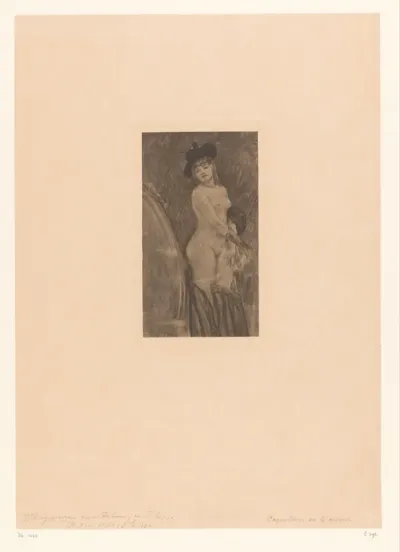 Miroir de coquetterie I