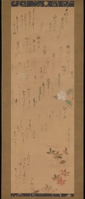 Miscellaneous Paintings and Calligraphy