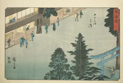 Mishima—No. 12, from the series "Fifty-three Stations of the Tokaido (Tokaido gojusan tsugi)," also known as the Reisho Tokaido