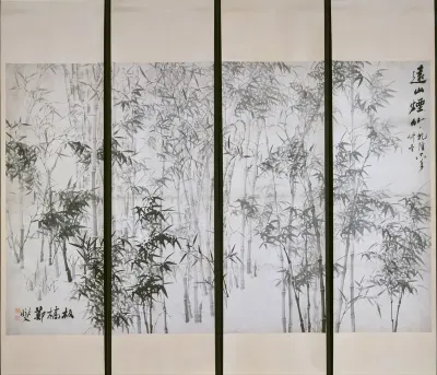 Misty Bamboo on a Distant Mountain