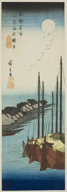 Misty Moont over the Shore at Tsukuda Island (Tsukudajima kaihen oborozuki), from the series "Famous Places in the Eastern Capital (Toto meisho)"
