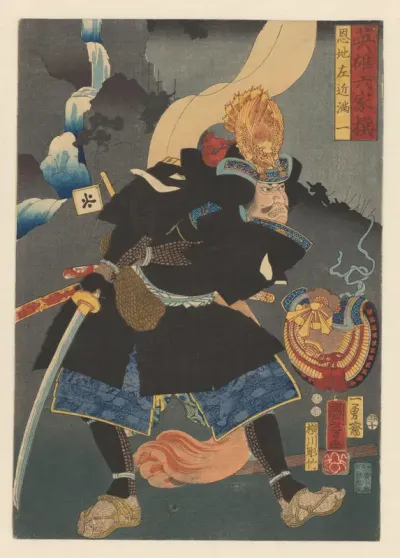 Mitsukazu in zwart krijgerstenue