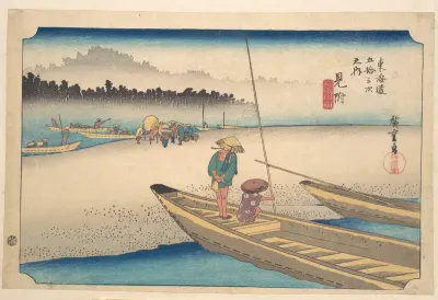 Mitsukei Tenryugawa