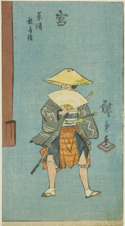 Miya: Kagekiyo Visiting the Kannon Temple (Miya, Kagekiyo Kannon mode), section of sheet no. 12 from the series "Pictures of the Fifty-three Stations of the Tokaido Road (Tokaido gojusan tsugi zue)"