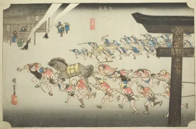 Miya: Religious Festival at Atsuta Shrine (Miya, Atsuta shinji), from the series "Fifty-three Stations of the Tokaido (Tokaido gojusan tsugi no uchi)," also known as the Hoeido Tokaido