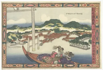 Miyajima in de provincie Aki