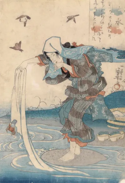 Mizu. Fuzoku-ga