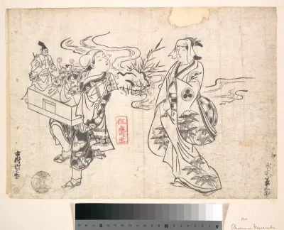 Mizuki Kikusaburo as a Woman Standing near a Small Stream and Looking at a Wandering Puppet-showman Impersonated by Ichimura Takenojo (Later Known as the 8th Ichimura Uzaemon)