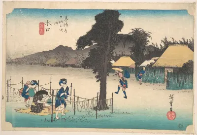 Mizukuchi, Meibutsu Kampyo