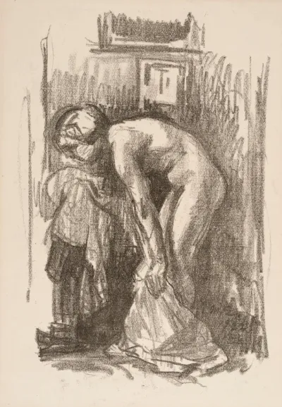 Model Undressing