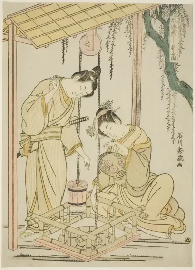 Modern parody of the well-curb episode from "Tales of Ise"