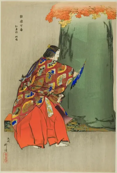 Momijigari, from the series "One Hundred No Dramas (Nogaku hyakuban)"