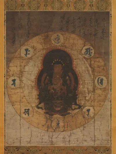Monju Bosatsu with Eight Sacred Sanskrit Syllables