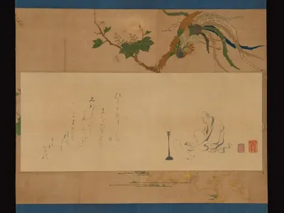 Monk Kenkō Reading by Lamplight