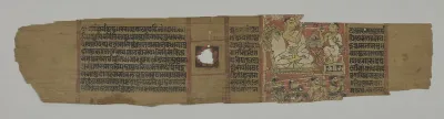 Monk preaching to a disciple with a lay audience, folio 2 (recto) from a Parshvanatha Charitra (Life and Stories of Lord Parshva) of Bhavadeva-suri