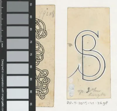 Monogram SB