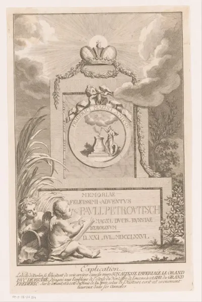 Monument ter ere van de aankomst in Berlijn van Paul I, tsaar van Rusland
