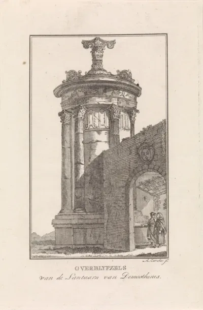 Monument van Lysicrates in Athene