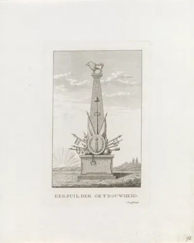 Monument voor de patriotten, ca. 1787-1795
