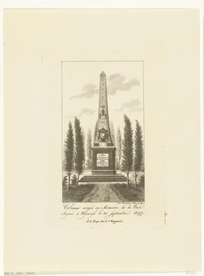 Monument voor de vrede van Rijswijk, 1697 gesloten