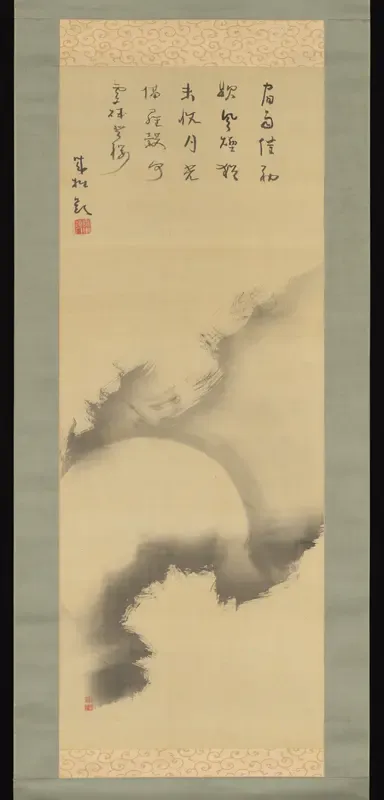 Moon amid Clouds