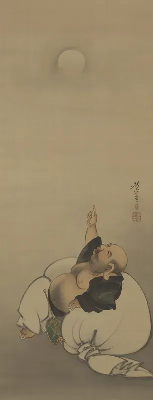 Moon of Enlightenment, from the series Twelve Aspects of the Moon