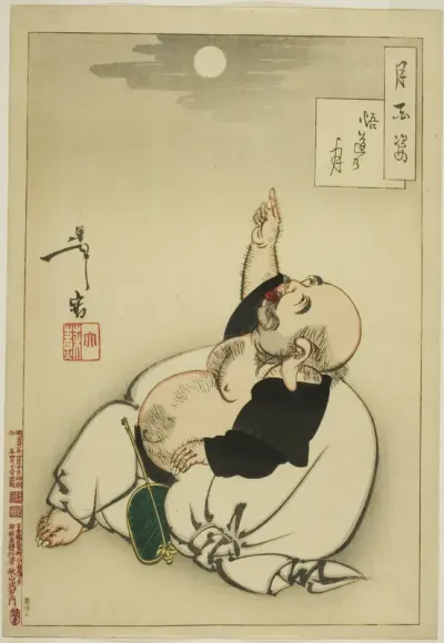 Moon of Enlightenment (Godo no tsuki), from the series "One Hundred Aspects of the Moon (Tsuki hyakushi)"
