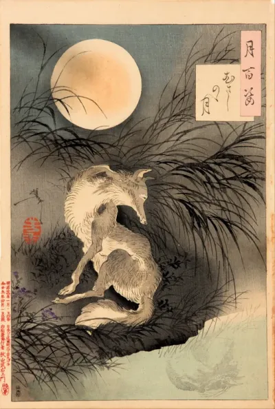 Moon of the Musashi Plain