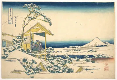 Morning after the Snow at Koishikawa in Edo (Koishikawa yuki no ashita), from the series Thirty-six Views of Mount Fuji (Fugaku sanjūrokkei)