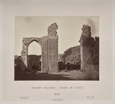 Mosque of Altamsh, Delhi