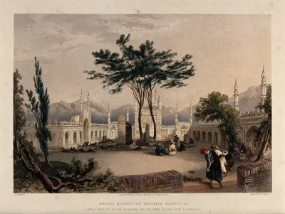 Mosque of Coolaum Hoossein Huzrut-Jee, Kandahar, Afghanistan
