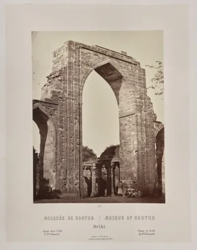 Mosque of Kootub, Delhi