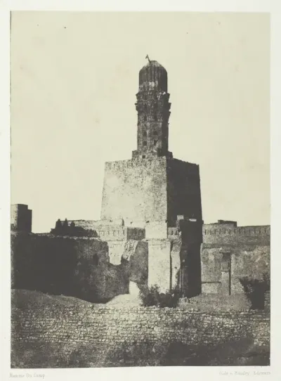 Mosquée du Khalife Haakem Biamrillah, Le Kaire, plate 4 from the album "Egypte, Nubie, Palestine et Syrie" (1852)
