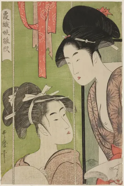 Mosquito Net, from the series Model Young Women in Mist (Kasumi-ori musume hinagata) (Kaya)