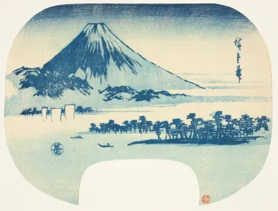 Mount Fuji Rising beyond Miho Beach