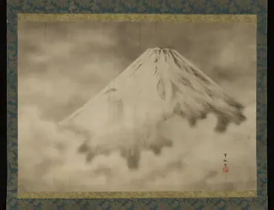 Mount. Fujiyama