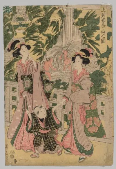 Mount Haruna in Kozuke Province